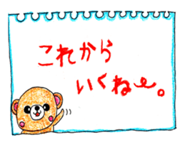 Crayon Bear sticker #2828999