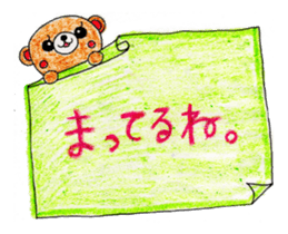 Crayon Bear sticker #2829000