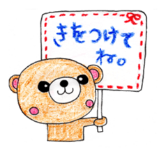 Crayon Bear sticker #2829001