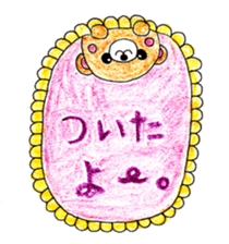 Crayon Bear sticker #2829002