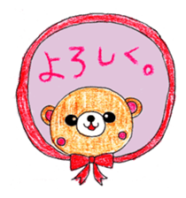 Crayon Bear sticker #2829006