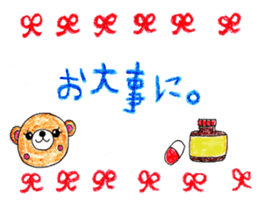 Crayon Bear sticker #2829007