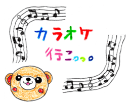 Crayon Bear sticker #2829013