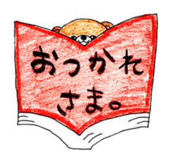 Crayon Bear sticker #2829014