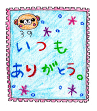 Crayon Bear sticker #2829015