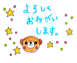 Crayon Bear sticker #2829019