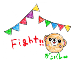 Crayon Bear sticker #2829020