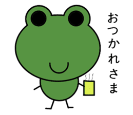 Good fortune Frog sticker #2829091