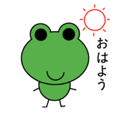 Good fortune Frog sticker #2829093
