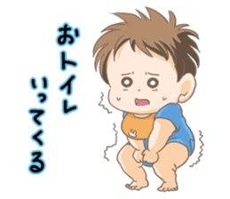An impudent baby sticker #2829164