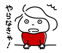 Nakyako sticker #2829348