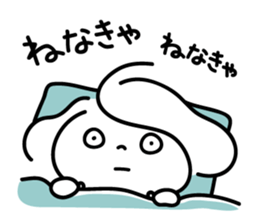 Nakyako sticker #2829349