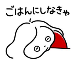 Nakyako sticker #2829352
