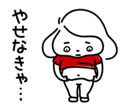 Nakyako sticker #2829353