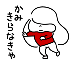 Nakyako sticker #2829354