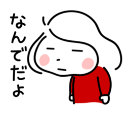 Nakyako sticker #2829356