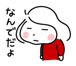 Nakyako sticker #2829356
