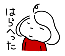 Nakyako sticker #2829361