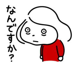 Nakyako sticker #2829366