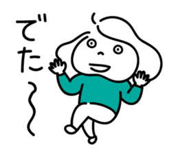 Nakyako sticker #2829367