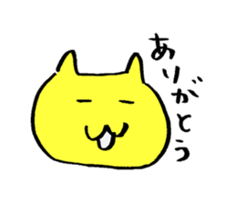 cats? sticker sticker #2829387