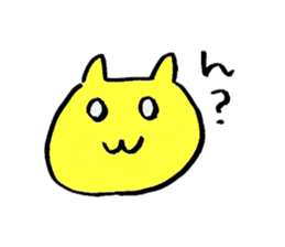 cats? sticker sticker #2829389