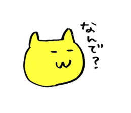 cats? sticker sticker #2829390