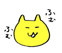 cats? sticker sticker #2829391