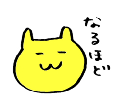 cats? sticker sticker #2829392