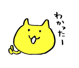 cats? sticker sticker #2829397