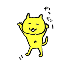 cats? sticker sticker #2829398