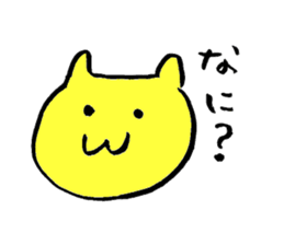 cats? sticker sticker #2829400