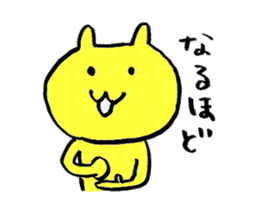 cats? sticker sticker #2829401