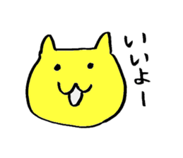 cats? sticker sticker #2829402