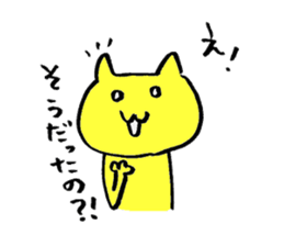 cats? sticker sticker #2829404