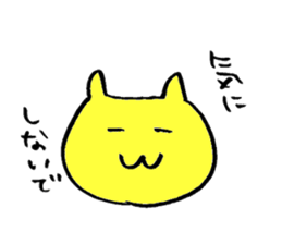 cats? sticker sticker #2829405