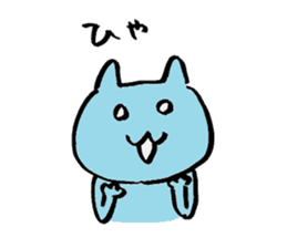 cats? sticker sticker #2829408