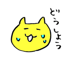 cats? sticker sticker #2829411