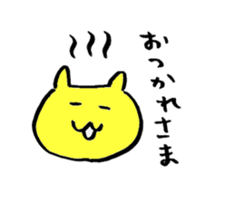 cats? sticker sticker #2829412