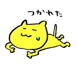 cats? sticker sticker #2829413