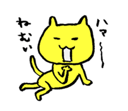 cats? sticker sticker #2829414