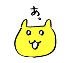 cats? sticker sticker #2829416