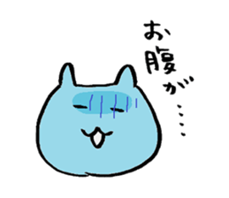 cats? sticker sticker #2829417