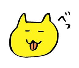 cats? sticker sticker #2829419