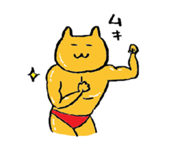 cats? sticker sticker #2829420