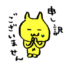 cats? sticker sticker #2829422