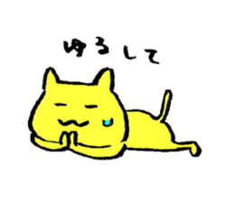 cats? sticker sticker #2829423