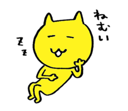 cats? sticker sticker #2829424