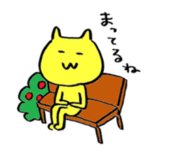 cats? sticker sticker #2829425