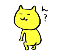 cats? sticker sticker #2829426